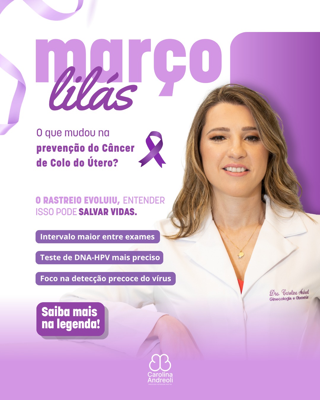 O que mudou na prevenção do Câncer de Colo do Útero?